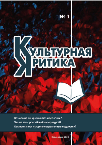 %D0%9E%D0%B1%D0%BB%D0%BE%D0%B6%D0%BA%D0%B0%28350%29